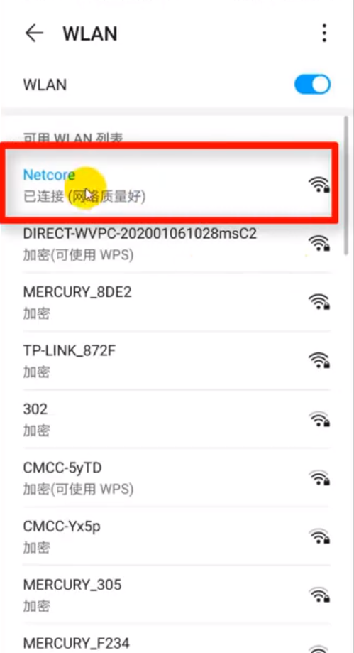 华为手机的这3个小功能真的好贴心，难怪这么多人喜欢用华为手机