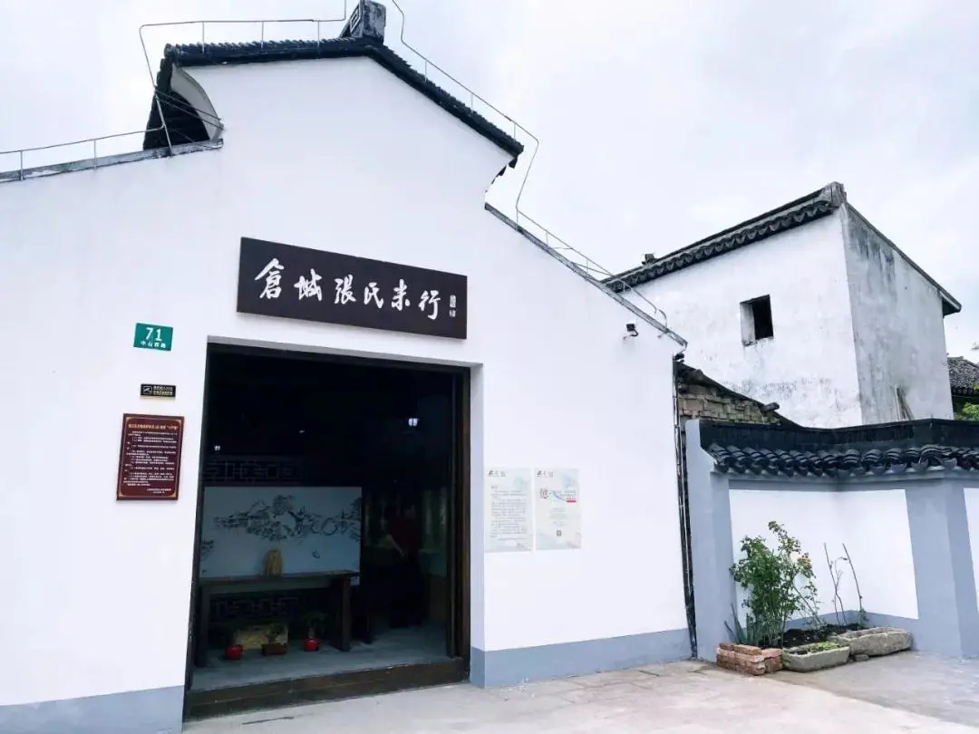 上海速度！五官科医院两院区昨晚解封！这里近200人连夜转运…