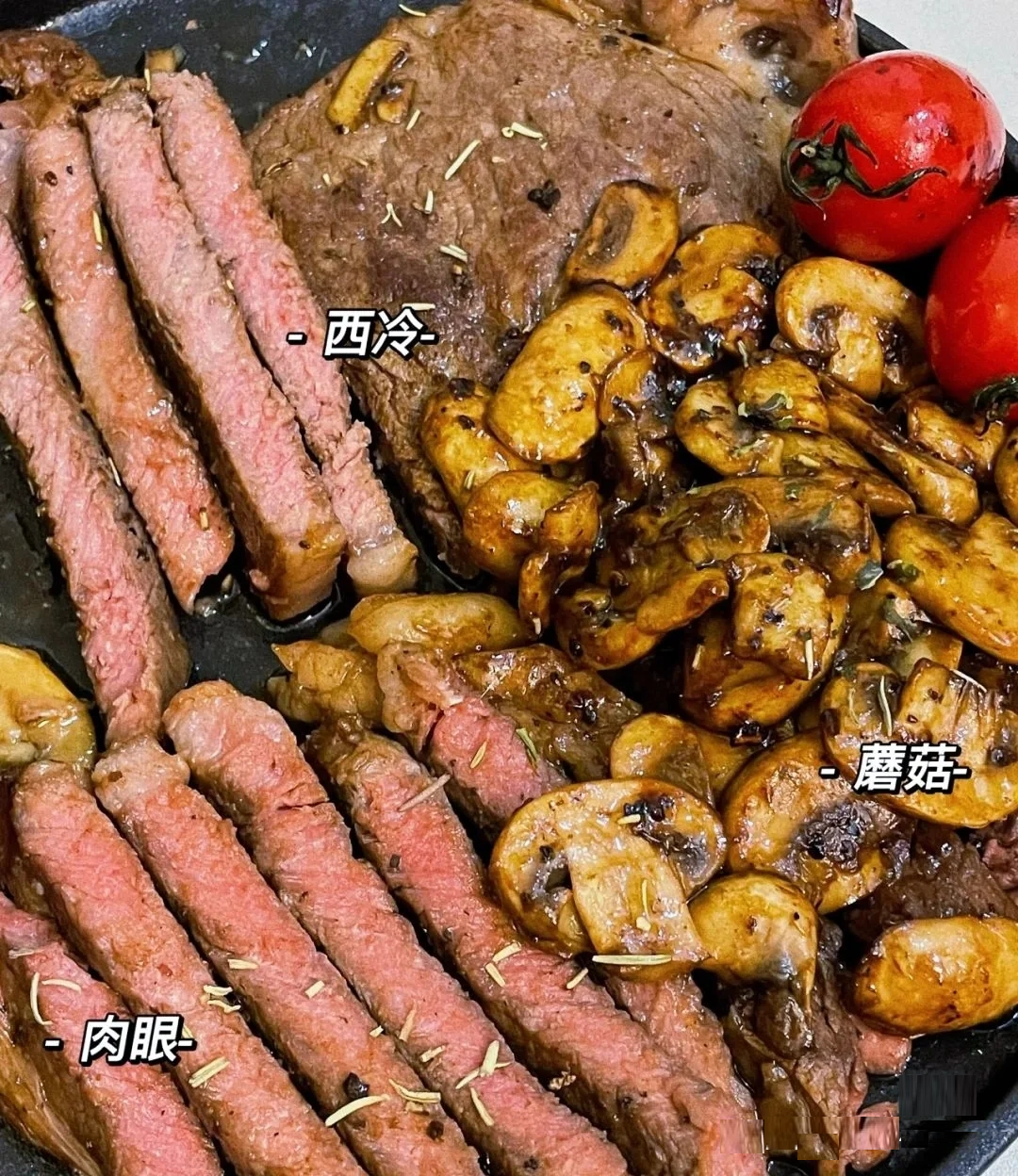 牛肉不同部位區別，美食口感自然不同