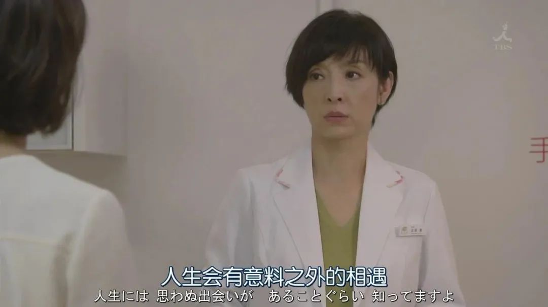 《来迟》抖音爆火：人生的出场顺序，真的很重要