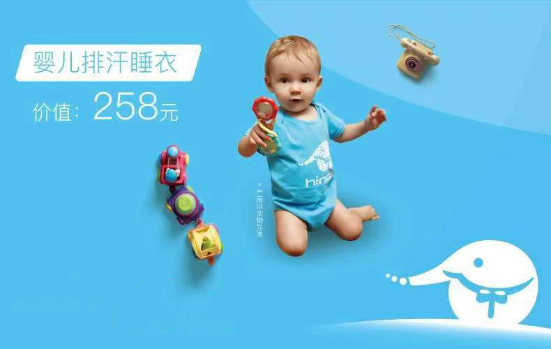 过敏宝宝怕出汗，湿疹、热疹可怎么办？