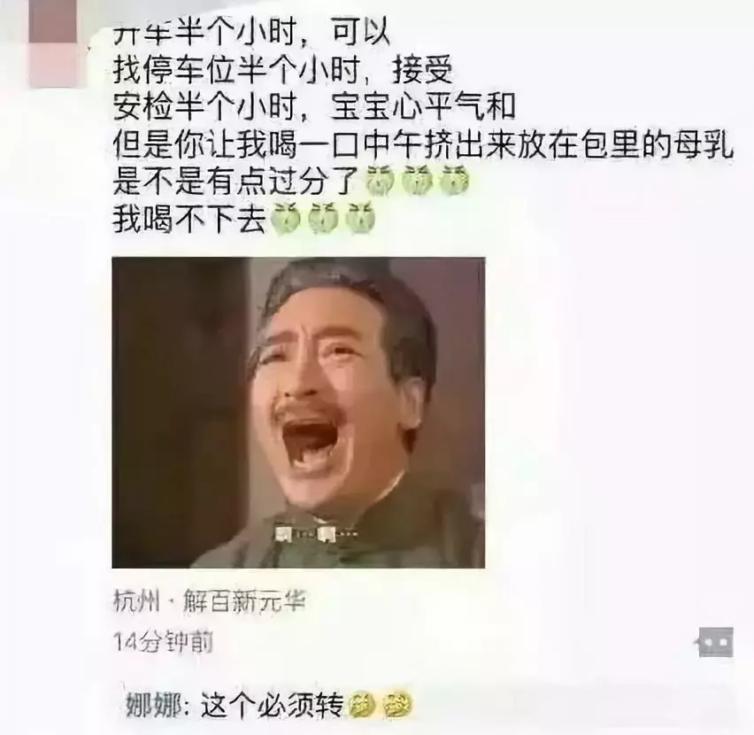 问候早安的搞笑句子，早安心语励志语录大全，哈哈，这个必须转