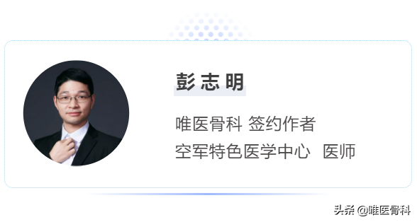 脚跟疼痛的有效治疗方法与缓解技巧