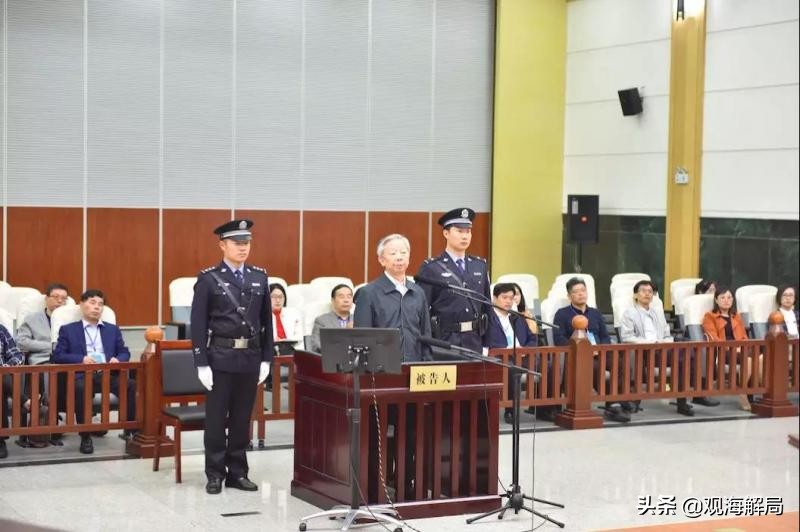 江苏厅官涉刘志军案获刑12年