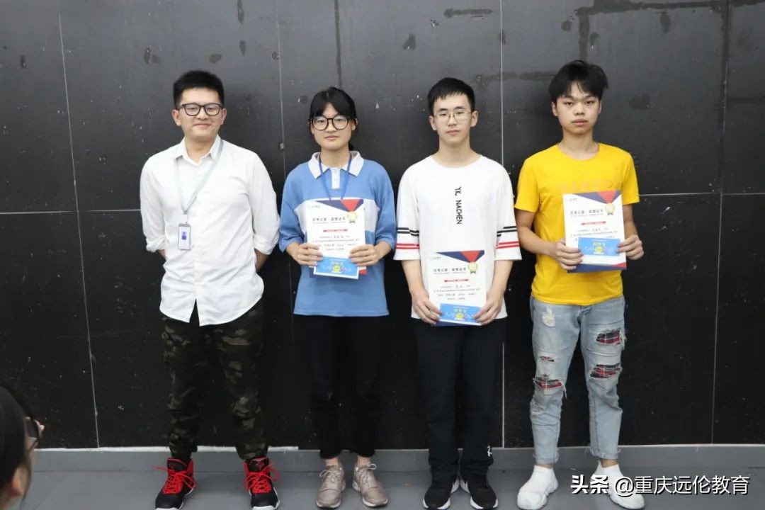 远伦月考表彰 | 无惧挑战，实力在线！来看未来美院状元领奖