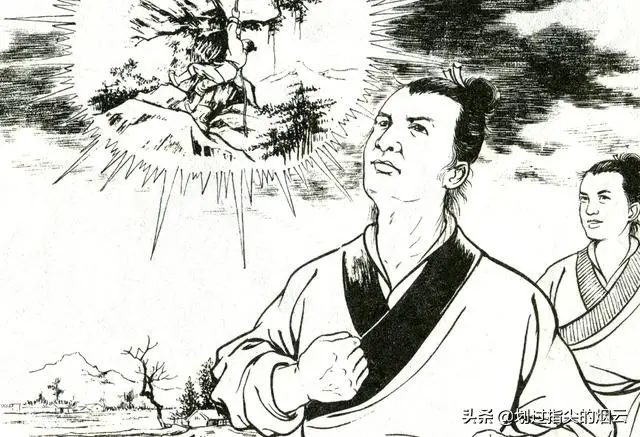 民间故事：金光河的传说