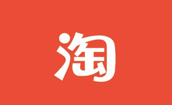 淘宝详情页介绍