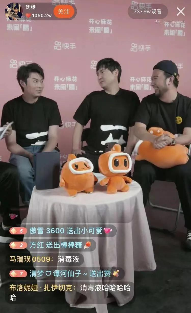 冯巩霸榜抖音 top 3,短视频也爱喜剧人