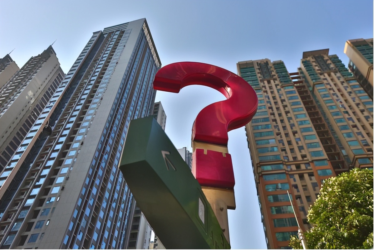 买房时，全款和“按揭”哪个更加合算？许多人都陷入了一个误区