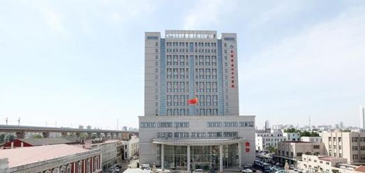 「天津」 天津市第四中心医院，2020年公开招聘财会人员2人公告