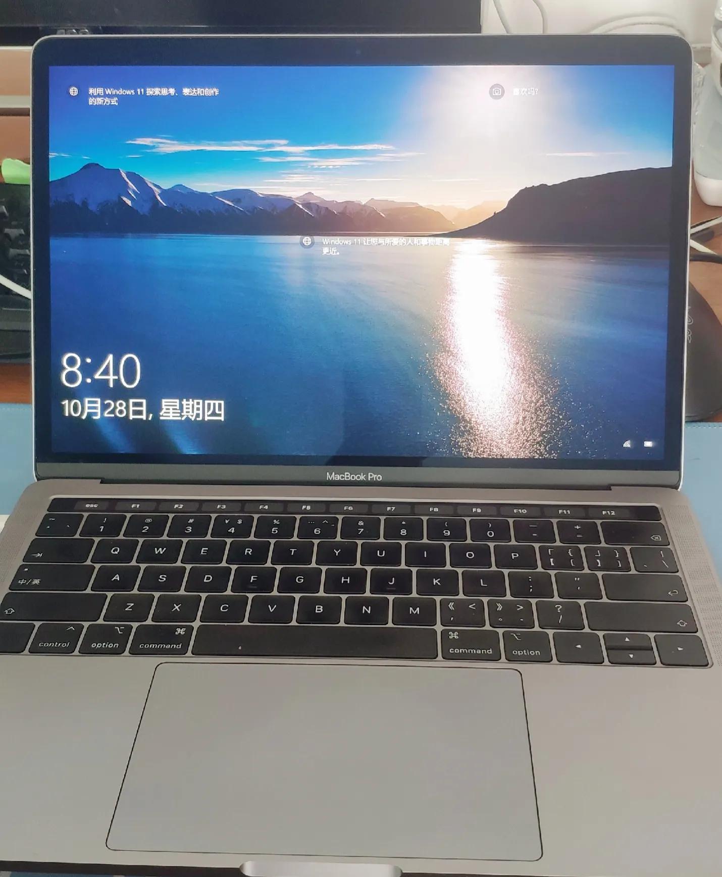 如何在苹果笔记本（MacBook Pro和Air）上安装Win10