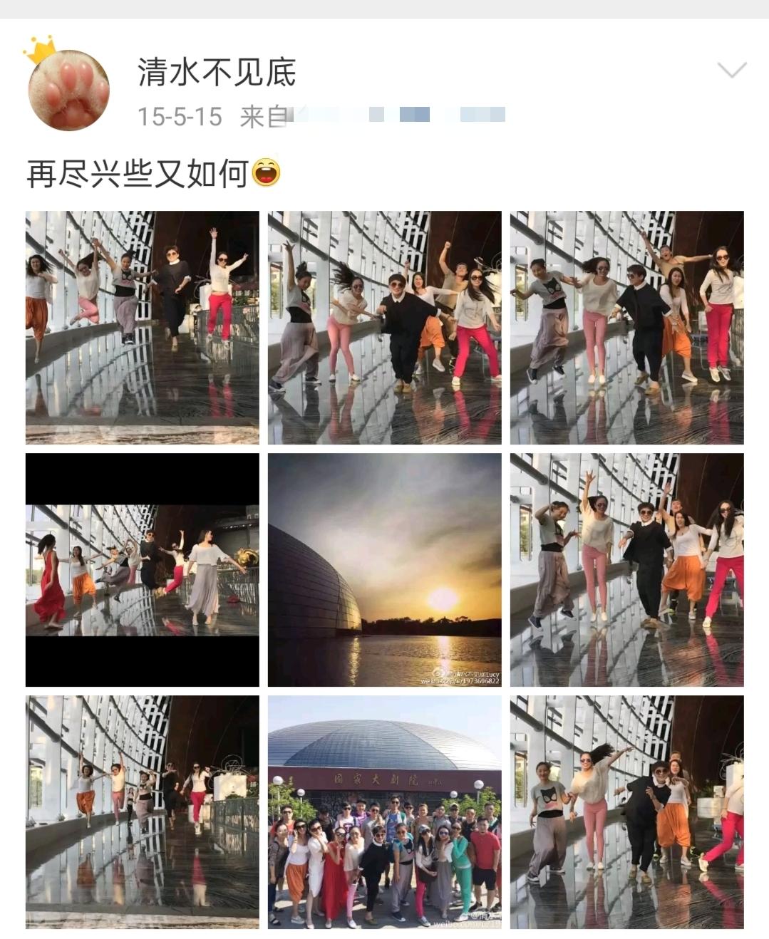 猎艳达人王大治：追过苗圃袁泉，恋过董洁，还绯闻不断