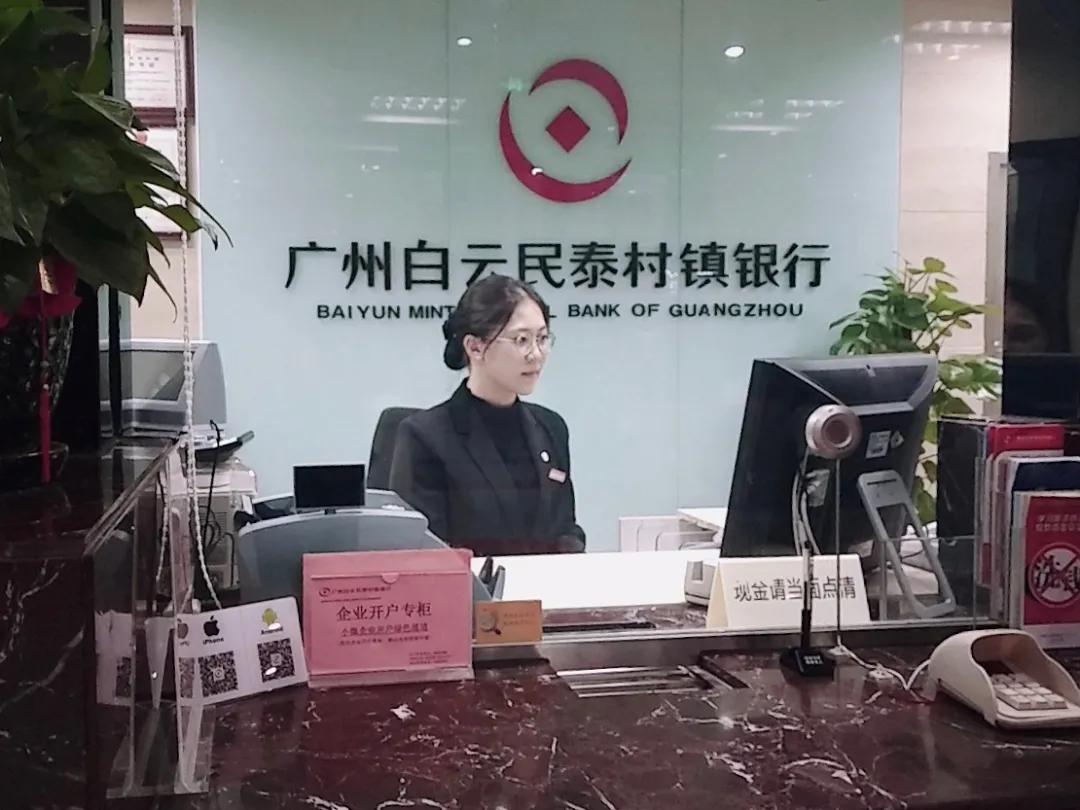 广州涉外经济职业技术学院：融金色年华，收获财富人生！