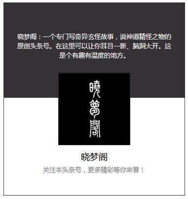 武侠小说中的七大名刀，屠龙刀只排第三，排第一的是把魔刀