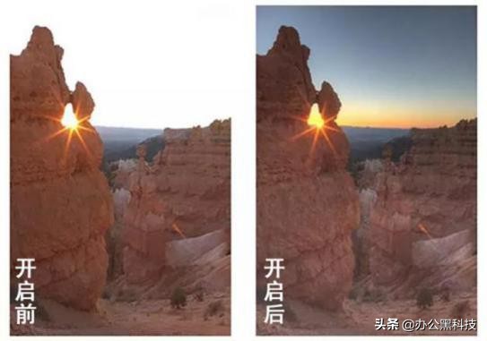 手机相机里的"HDR"是什么？原来用处那么大，喜欢拍照的不要错过