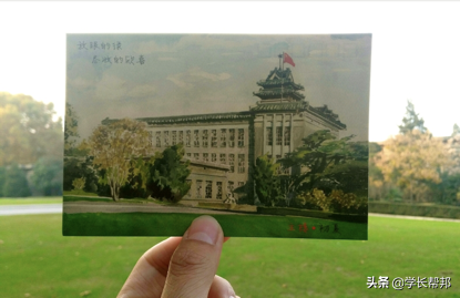 南京农业大学园艺学院（助力2019高考）