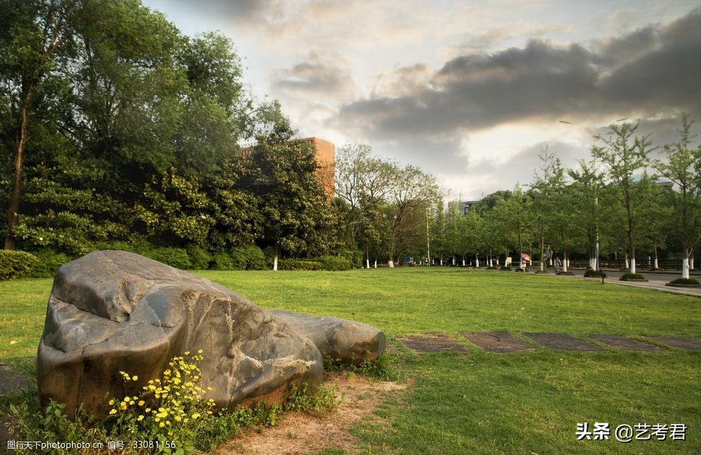 山水之城重庆大学：小林美术联考260分文化多少分才能被录取？