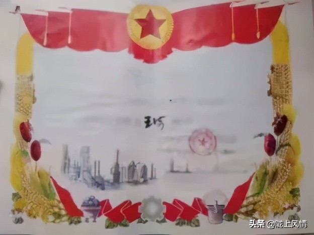慎终追远一一怀念我的父亲