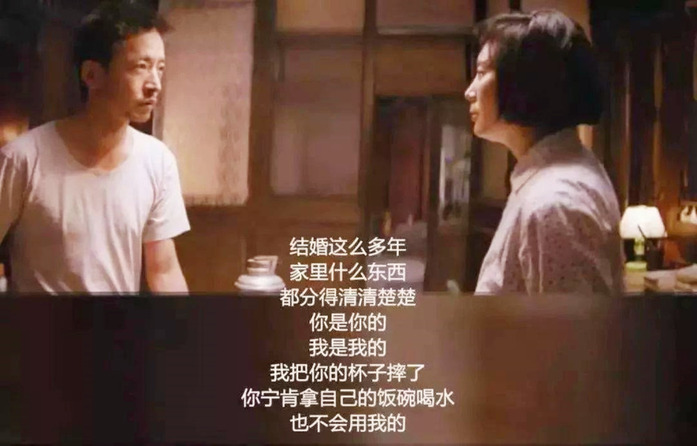 吵架后有这三种表现的男人，一定不爱你