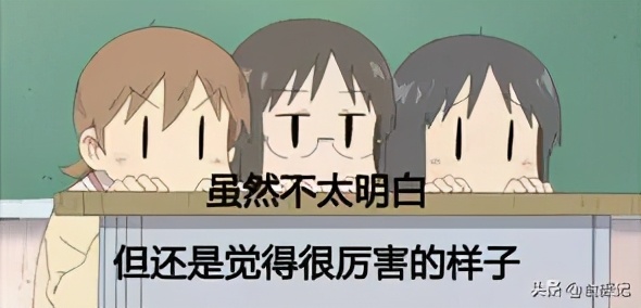 真情永不变，大宝天天见！80后90后，第一支护肤品绝对是它