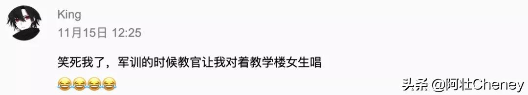 半个乐坛都在向他致敬,这现场我爱疯了