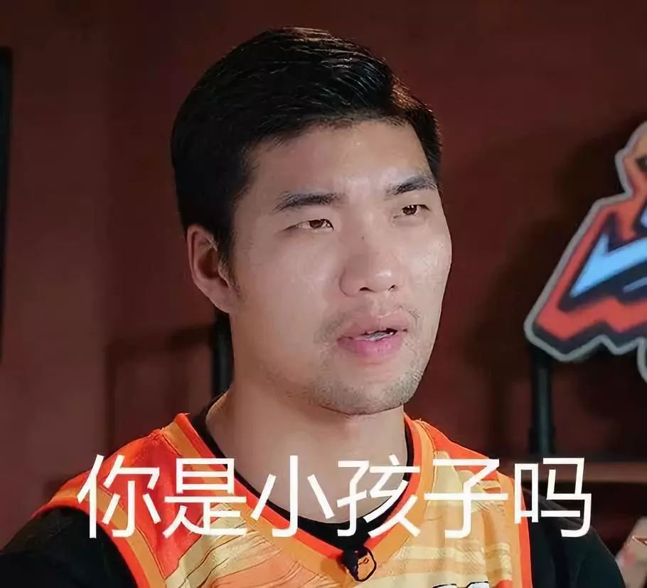 蛮牛为什么不打cba(打啥职业？草根热度远超专业队！前CBA球员混迹野场成顶级流量王)