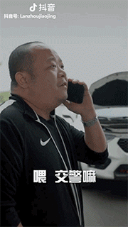 300塊錢一根！警花帶你認識最貴的煙！