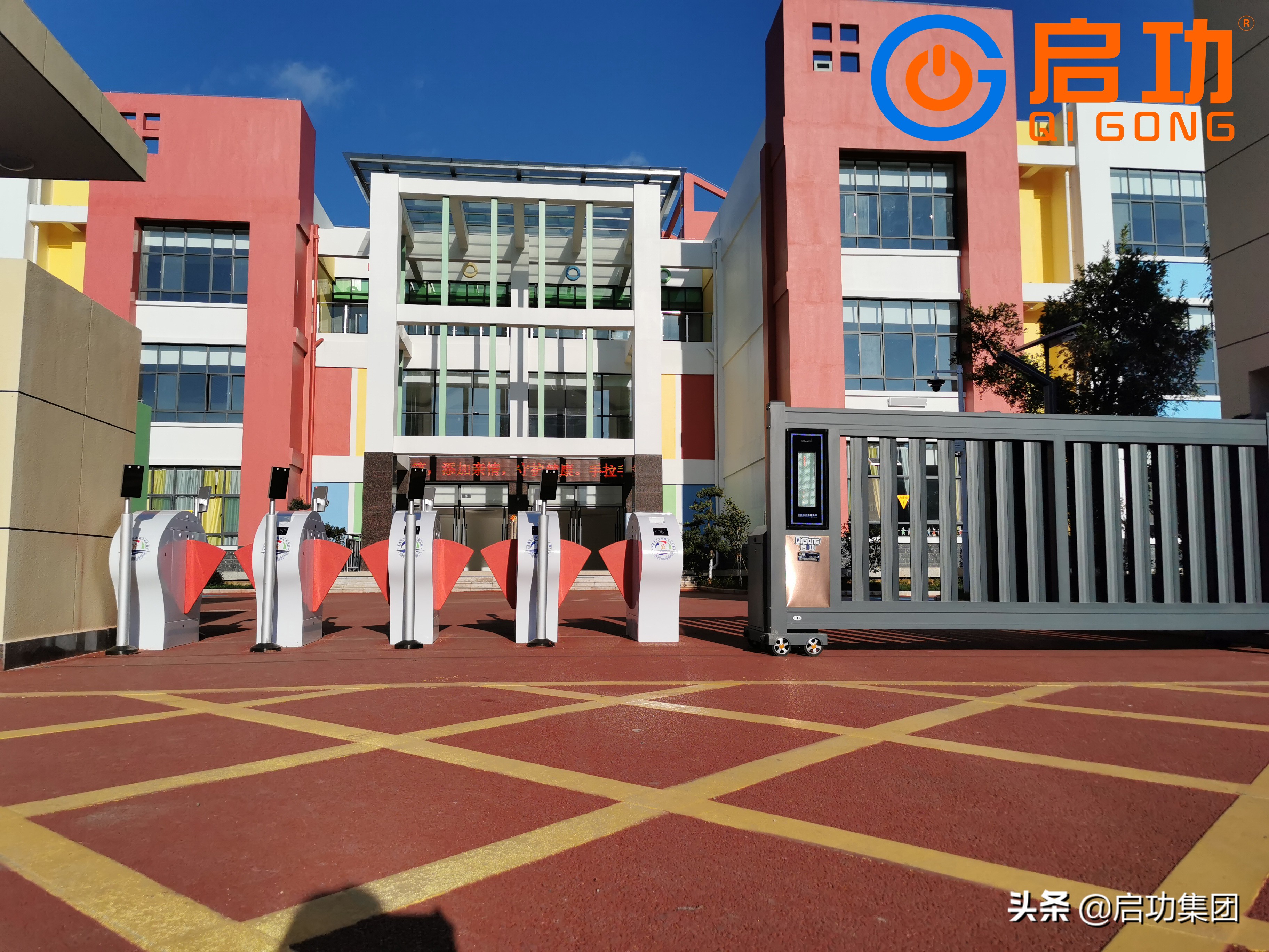 如何减少和预防校园事故的发生？智慧校园安防整体解决方案