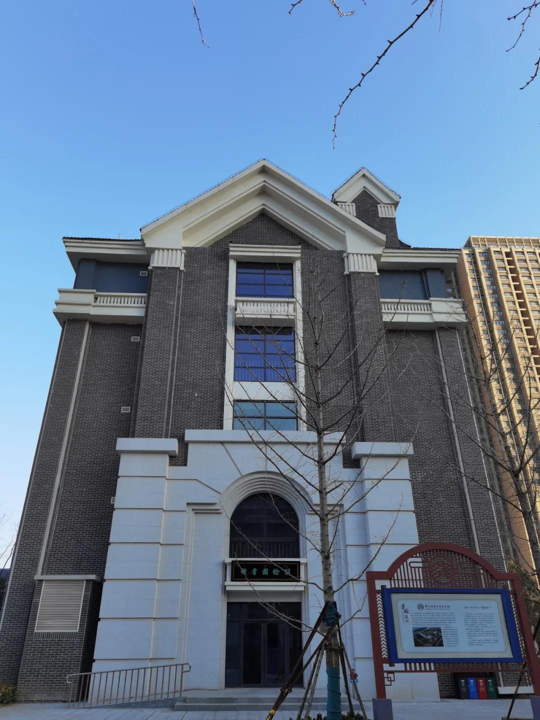 笃行致知——高新区行知小学校园文化景点命名寓意（二）·建筑篇