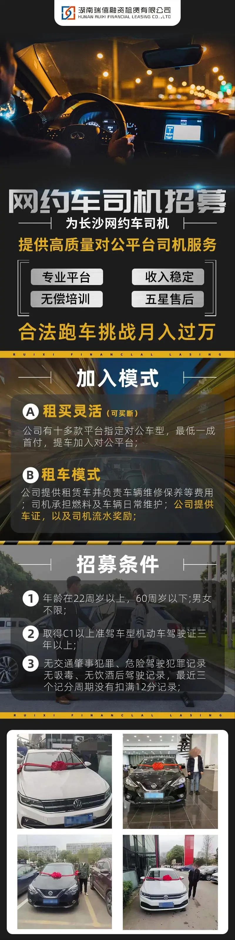 长沙市交通违章查询,长沙市交通违章查询官网