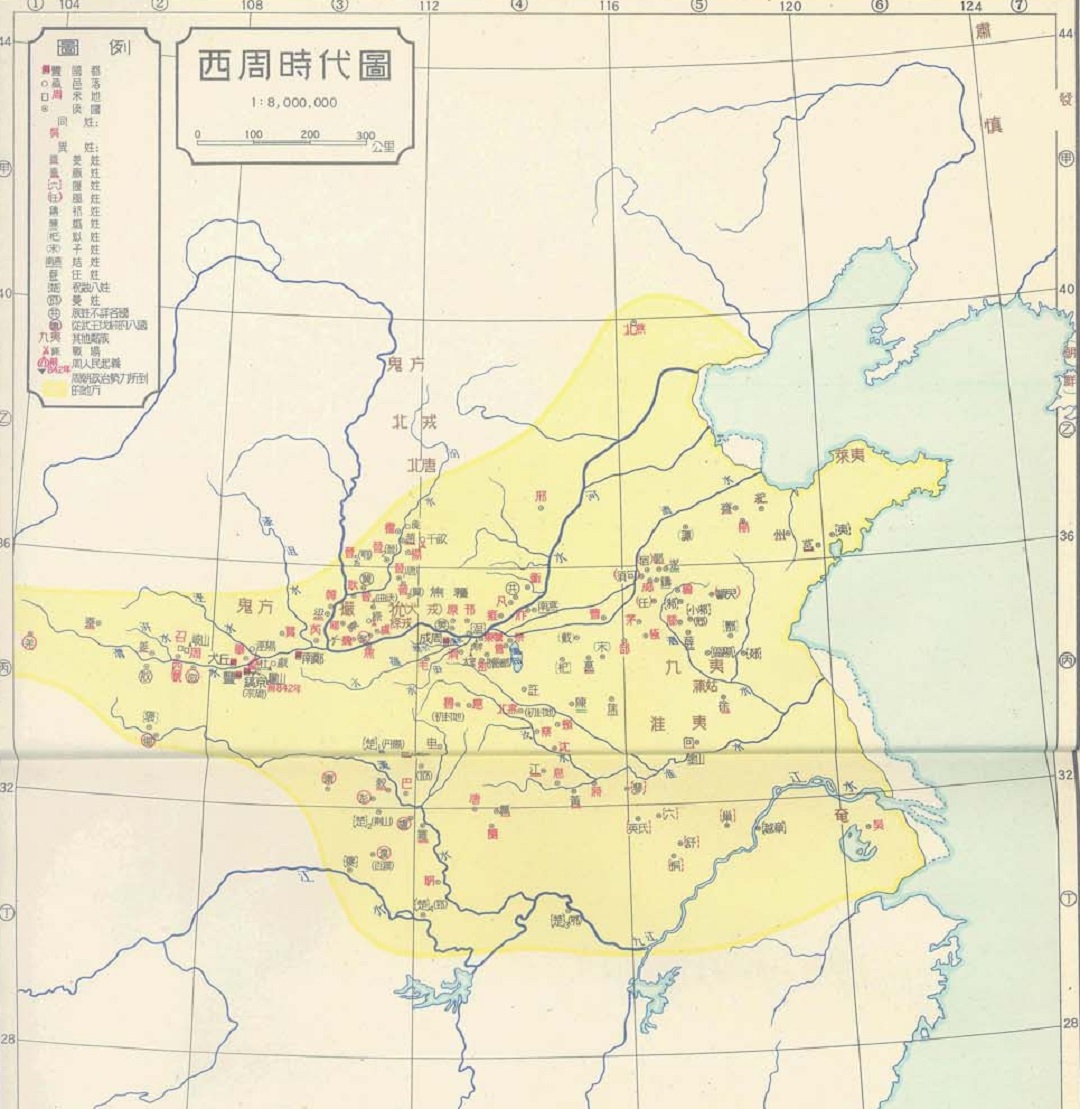 宋朝是唯一超過300年的朝代,周朝漢朝卻不算,這是為什麼呢?