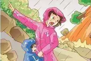 雨季应急防护措施