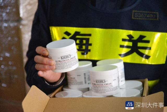 姐妹！你该不是买到假货了吧！快看看你的科颜氏面霜是真是假？