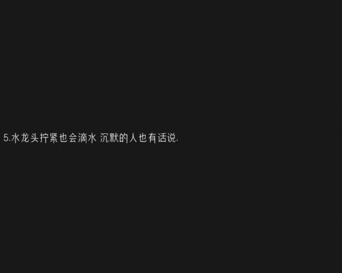《十宗罪》含义很深，贼“戳心”的12句经典台词，你知道哪些？