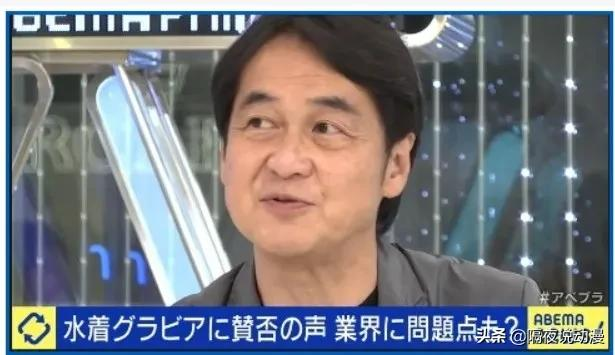 日本社长道出“日漫卖肉”的真相，却被漫画家讨伐！是谁在装睡？