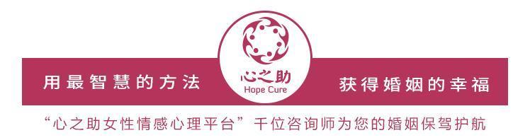 “有一种恶，叫见不得别人比自己过得好”