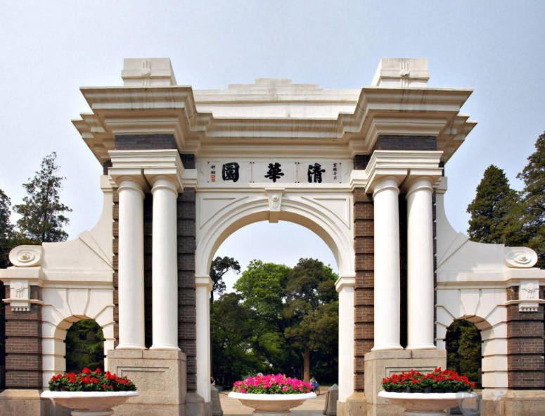 重庆大学校区（多所985高校新校区搬到）