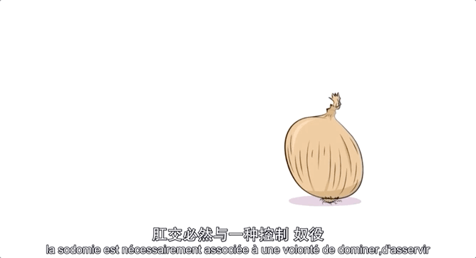 豆瓣9.0，这个成人动画的尺度很难