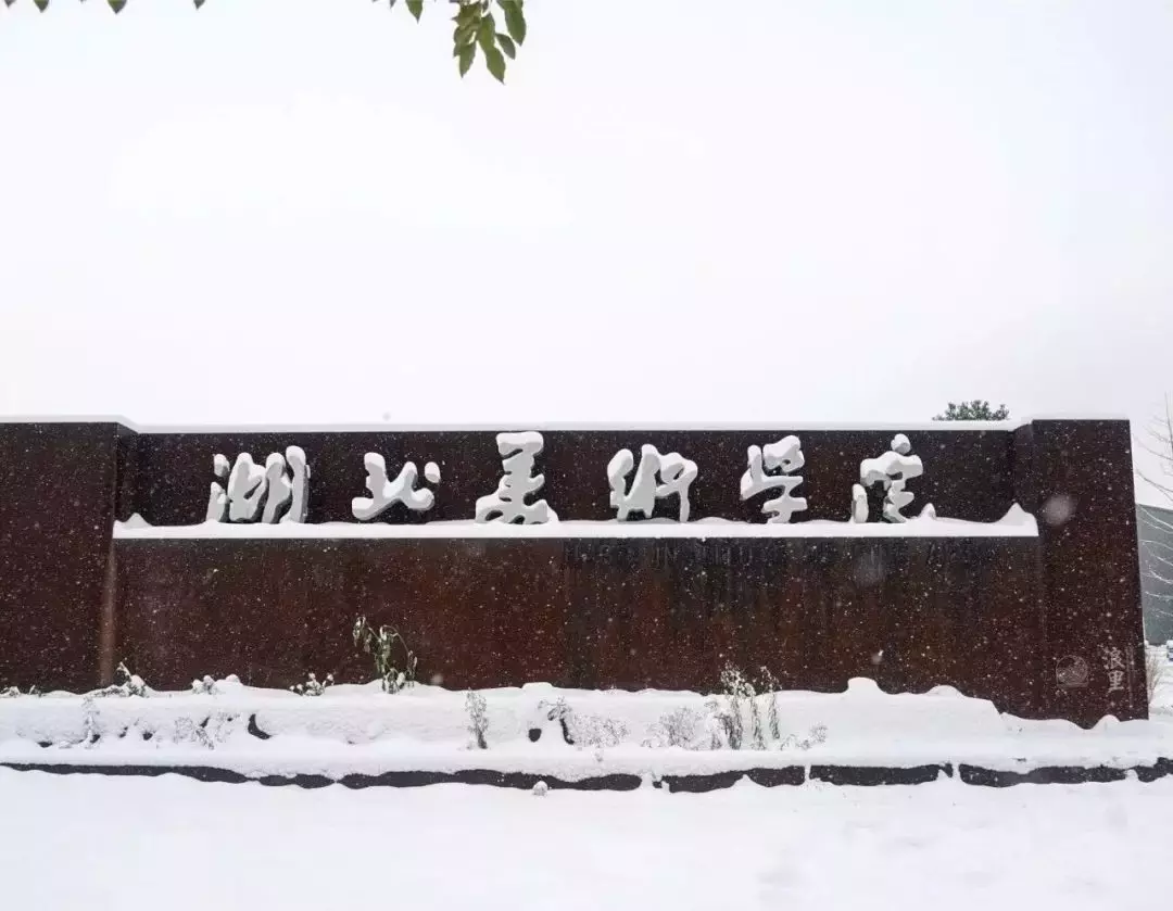 重磅发布|2019年九大美院最全考题汇总！只有想不到没有考不到！