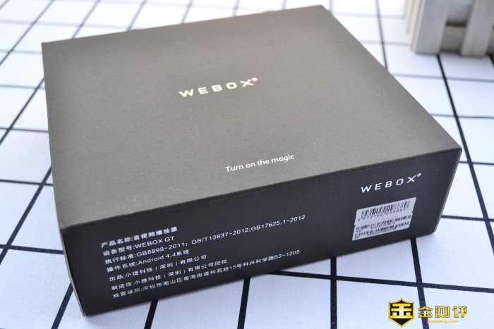 「金测评」泰捷WEBOX GT电视盒子：极速狂飙视听盛宴