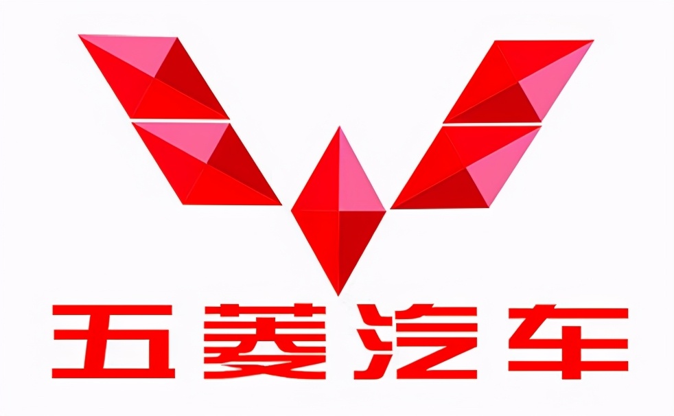 汽车发展史简谈-五菱