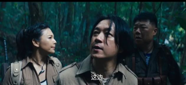 播放量超3亿，完美还原原著的《云南虫谷》，多了几种“情”