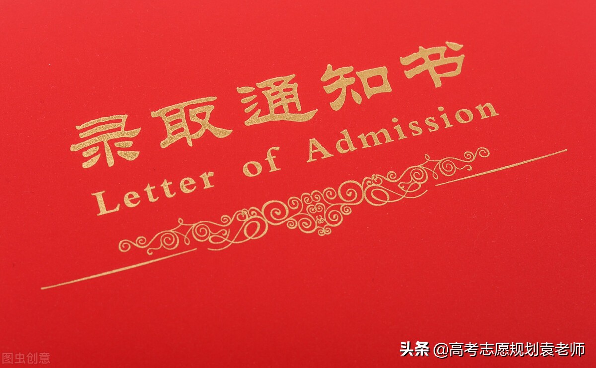 山西医科大学分数线2016（每年一度）
