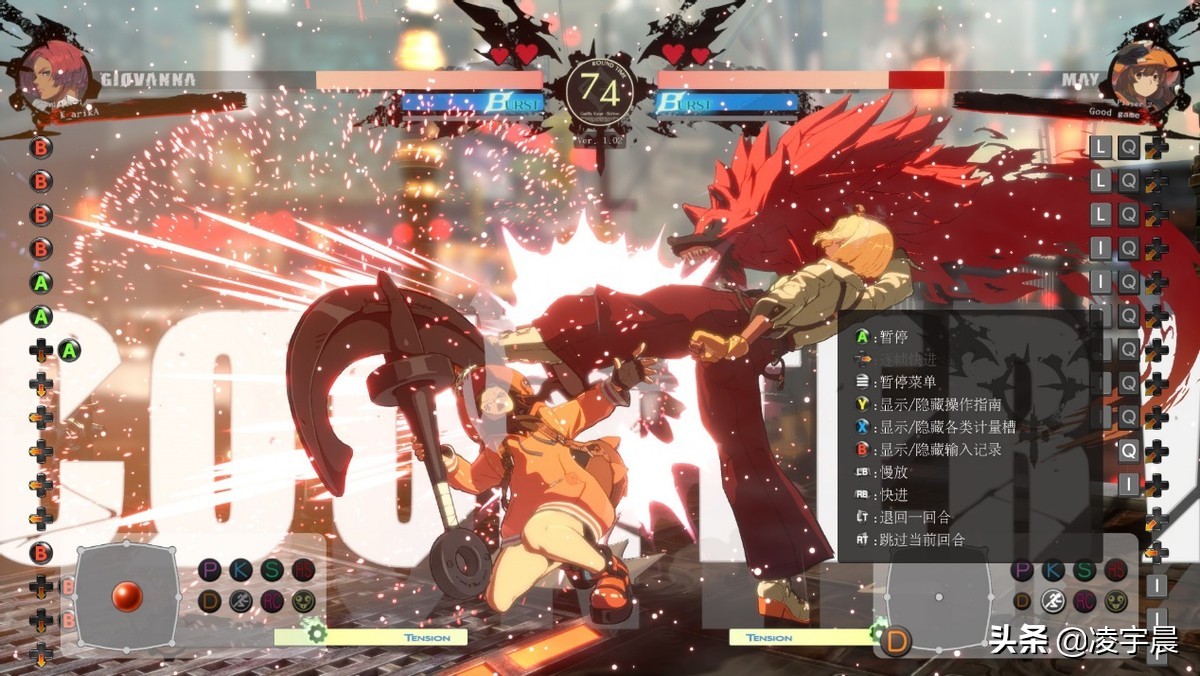 《罪恶装备：奋战》评测：风格华丽的日系格斗游戏佳作