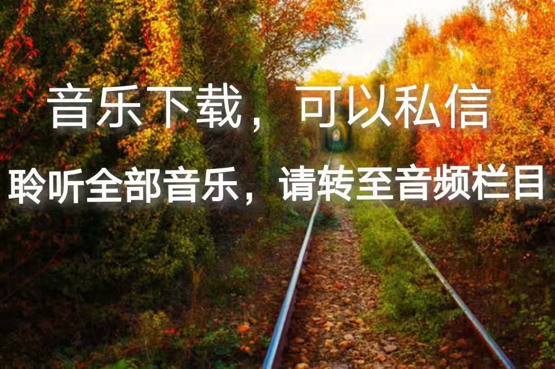 二十首金庸影视剧金曲，首首经典