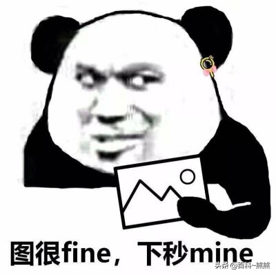 「刻烟吸肺、啊痛悟蜡、说闹觉余、地命海心、社病我药」新成語集