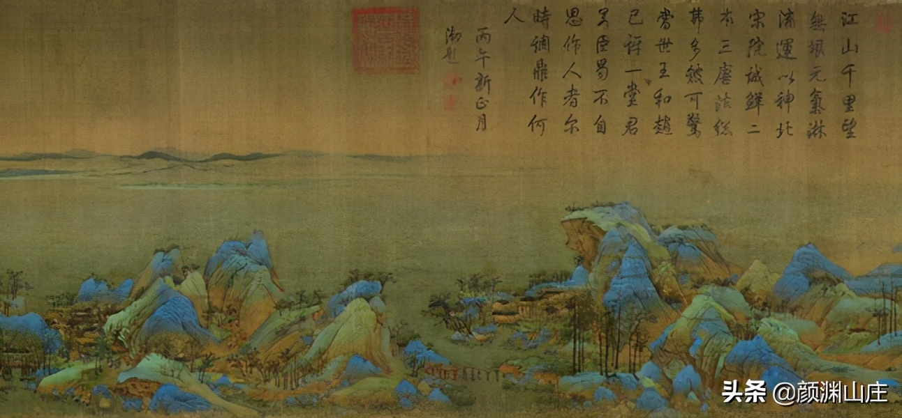 《中华古典诗词选-辑录一万篇大全集》1—100篇