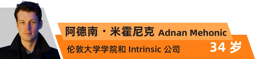 全球“35岁以下科技创新35人”｜世界科技青年论坛倒计时2天