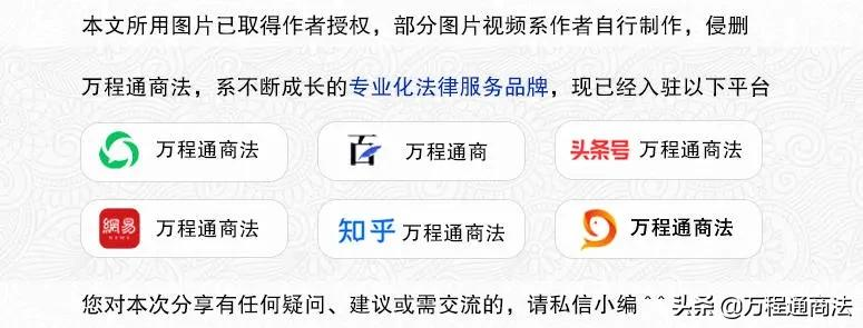 变更公司法定代表人,公司法定代表人变更需要哪些资料
