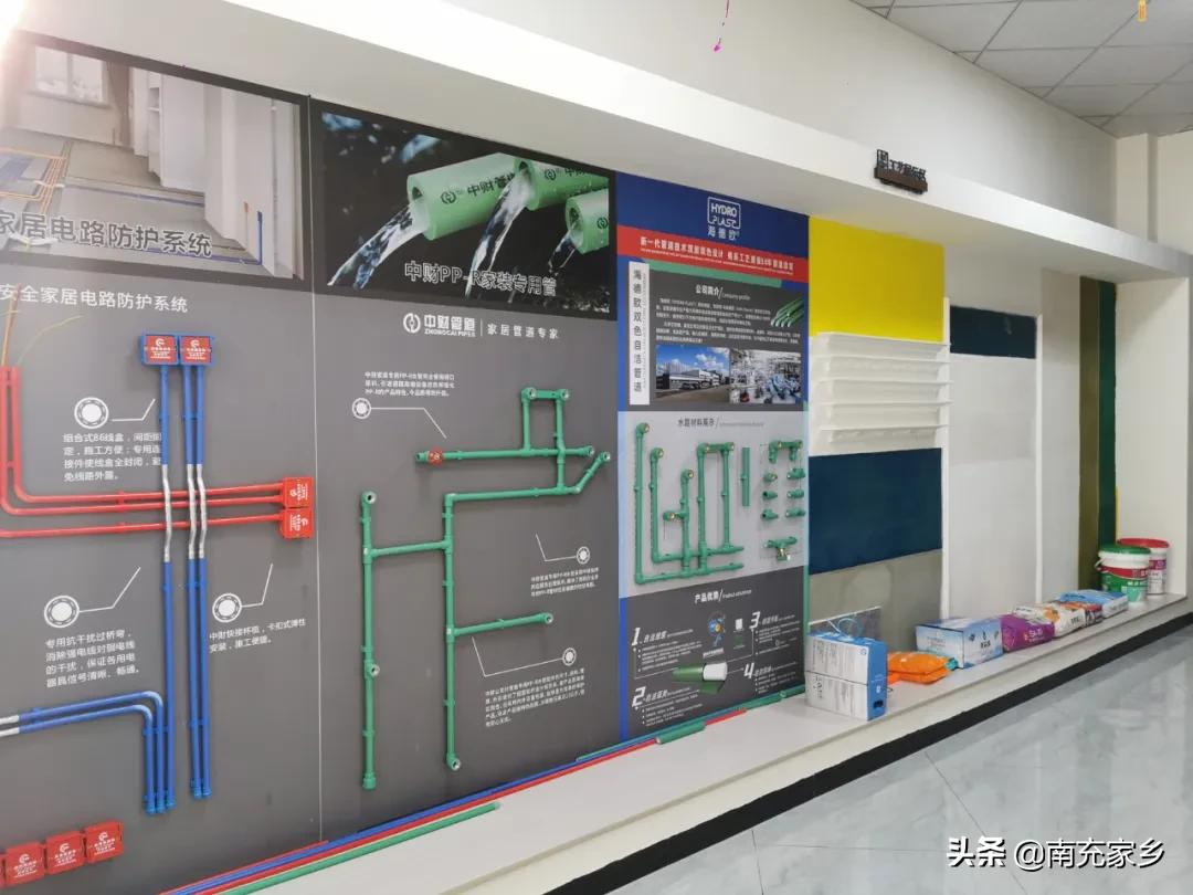 四川南充：你愿意回家乡发展吗？看看这两位小伙的创业故事